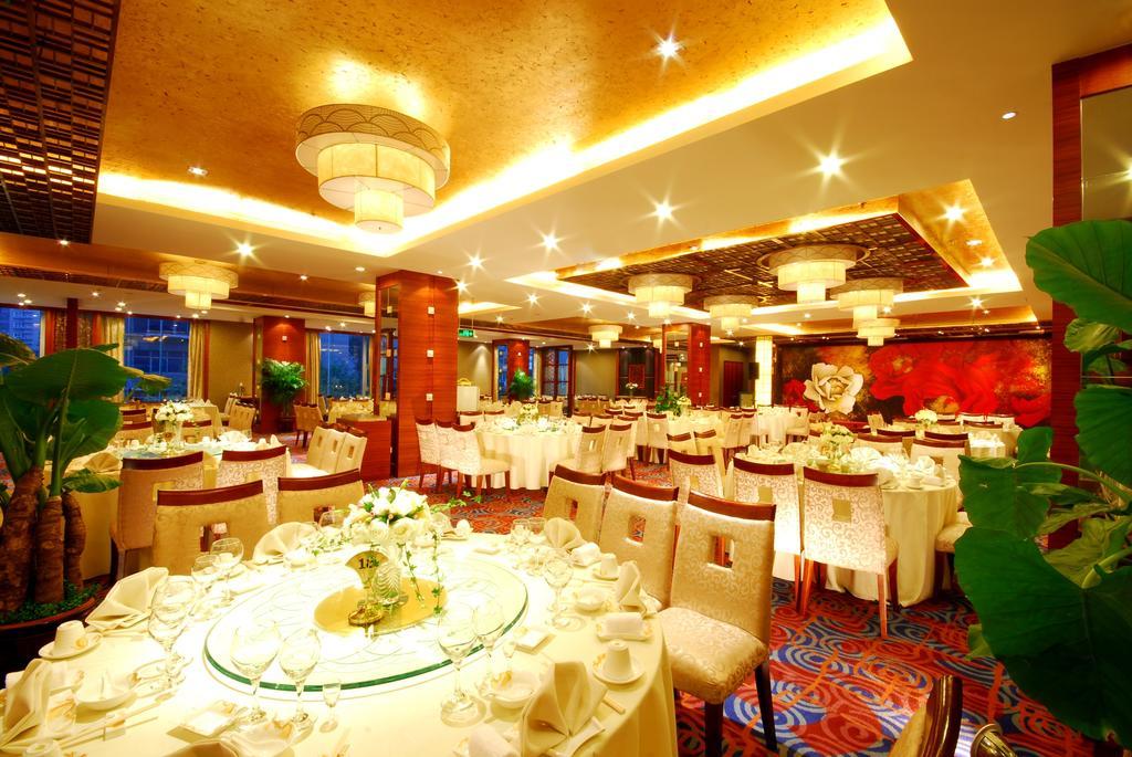 Empark Grand Hotel Xi'An Xi'an  Esterno foto